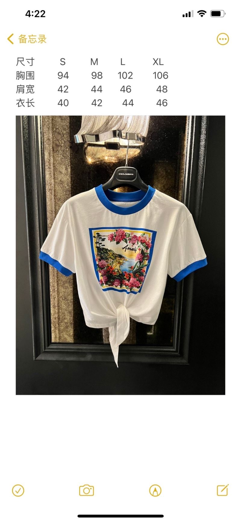 Dolce Gabbana T-Shirts